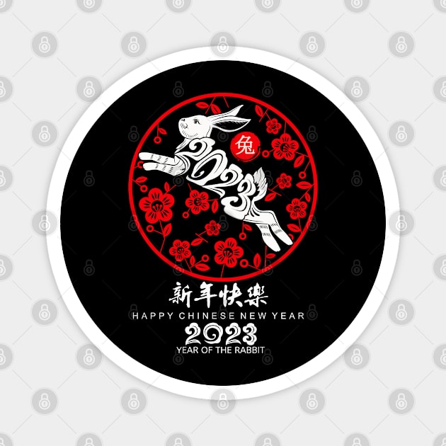 Year of The Rabbit Zodiac Horoscope - Happy New Year 2023 Magnet by Gendon Design